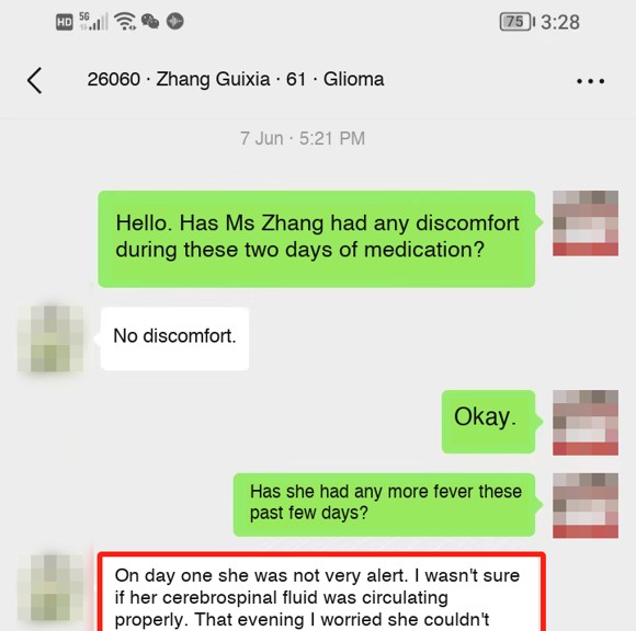 Glioma — English follow-up screenshot