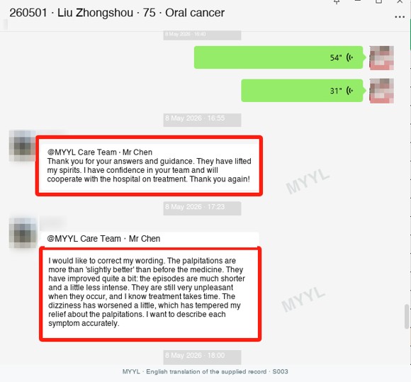 Oral cancer — English follow-up screenshot