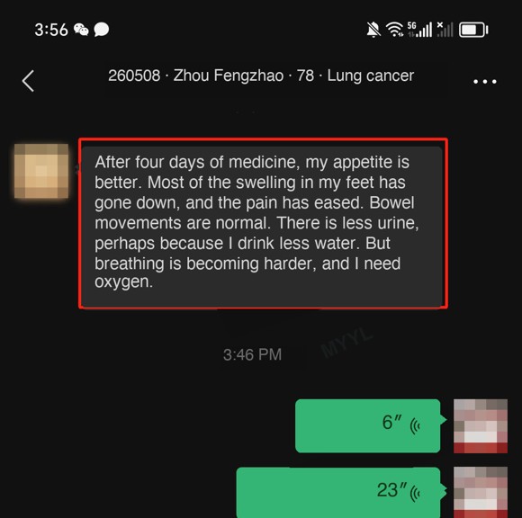 Lung cancer — English follow-up screenshot