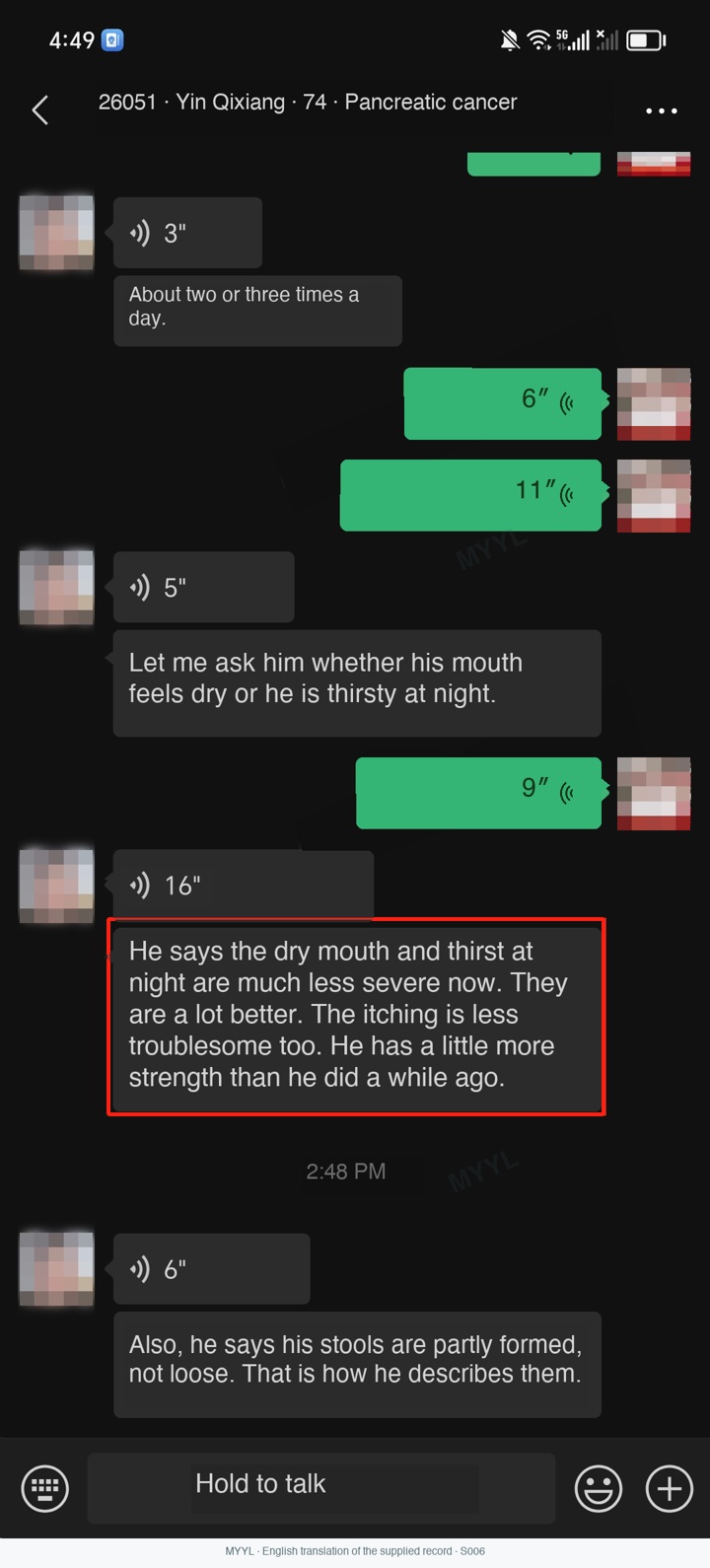 Pancreatic cancer: Less dry mouth and itching. English source image 1, with original photographs and clinical records where present.