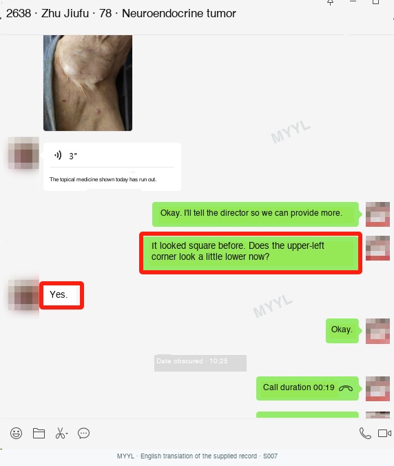 Neuroendocrine tumors: Urination improved; appetite remained limited. English source image 1, with original photographs and clinical records where present.