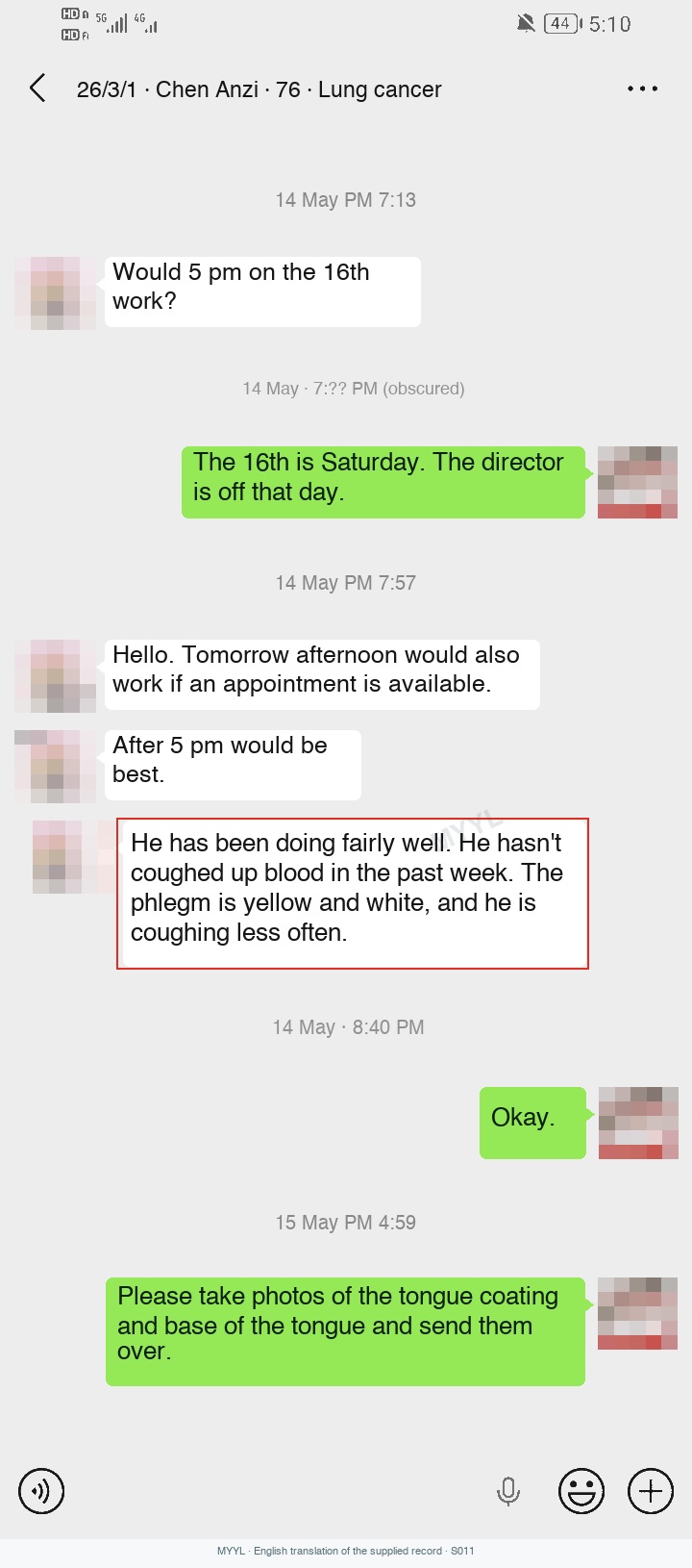 Lung cancer: Two updates on coughing up blood. English source image 2, with original photographs and clinical records where present.