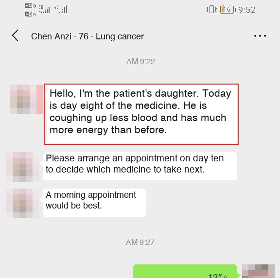 Lung cancer — English follow-up screenshot