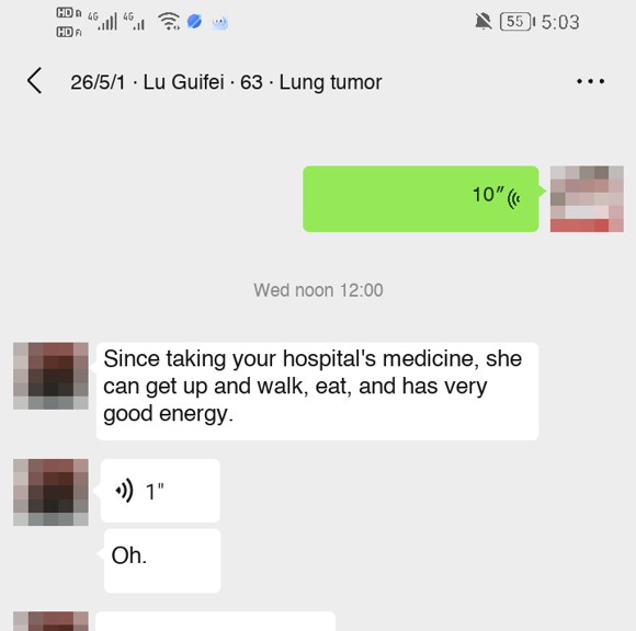 Lung cancer — English follow-up screenshot