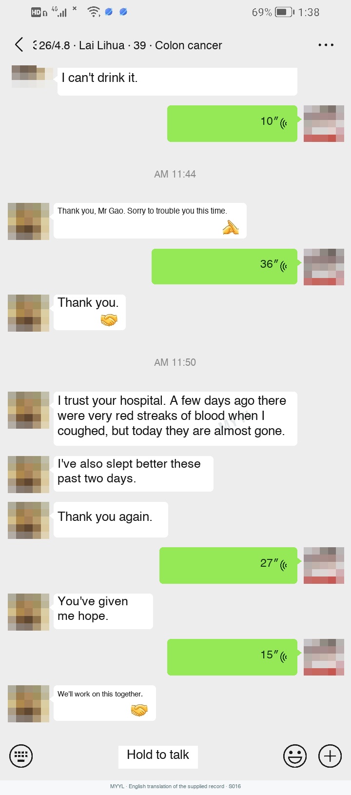 Colon cancer: Less blood-streaked sputum and better sleep. English source image 1, with original photographs and clinical records where present.