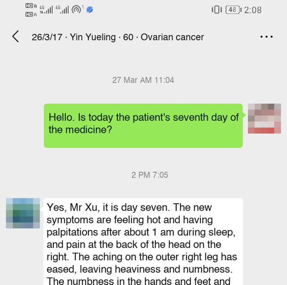 Ovarian cancer — English follow-up screenshot