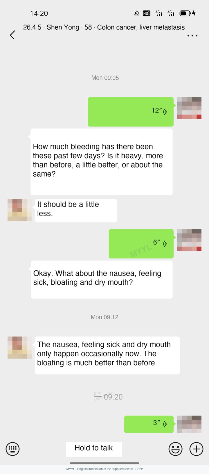 Colon cancer: Less bleeding and abdominal bloating. English source image 1, with original photographs and clinical records where present.