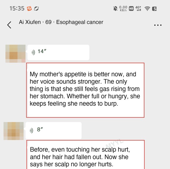 Esophageal cancer — English follow-up screenshot