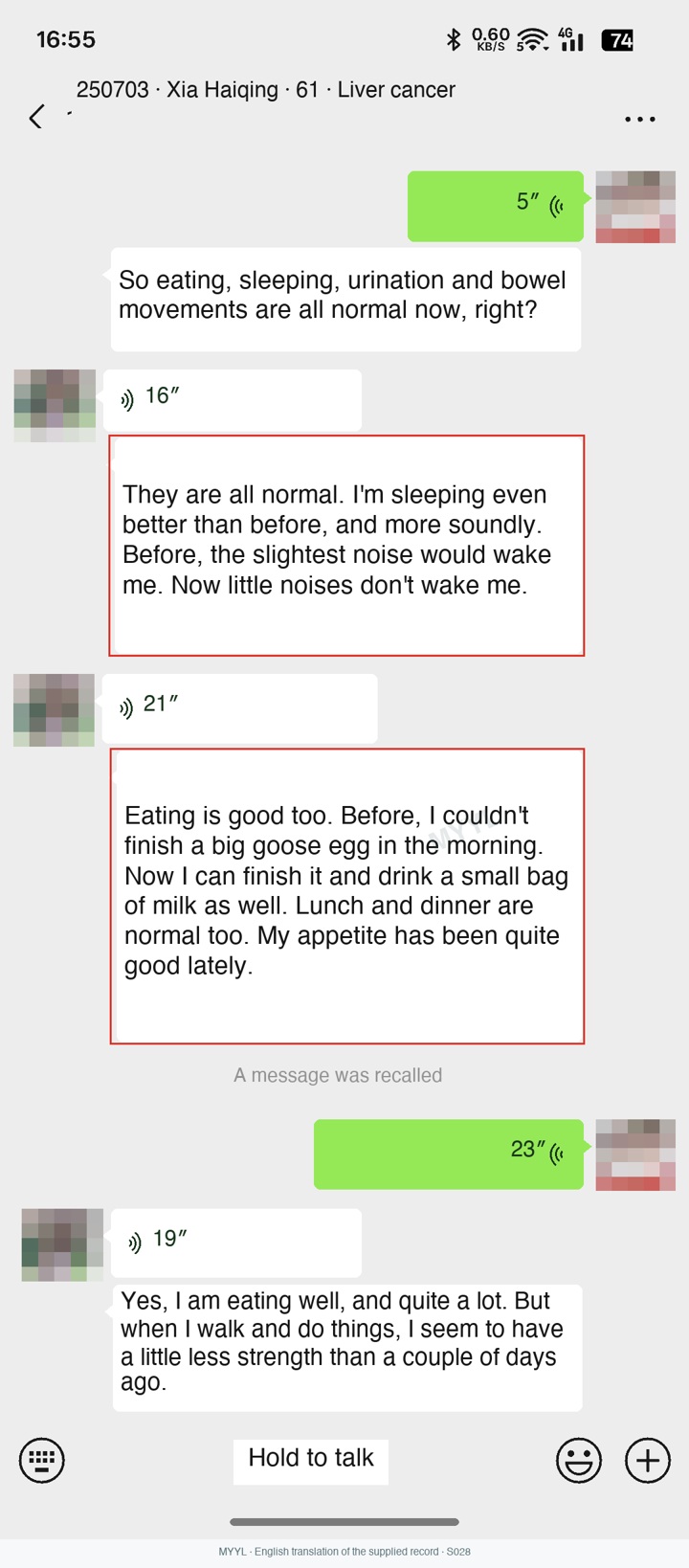 Liver cancer: Eating more and sleeping more soundly. English source image 1, with original photographs and clinical records where present.