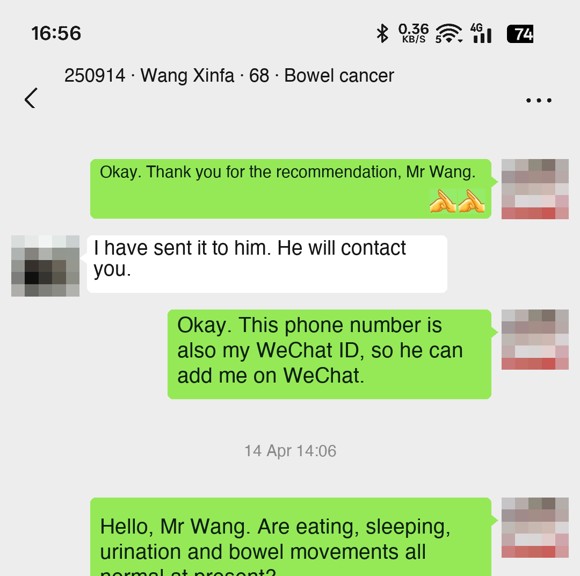 Bowel cancer — English follow-up screenshot