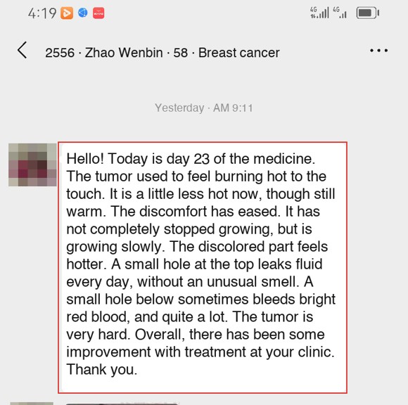 Breast cancer — English follow-up screenshot
