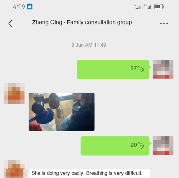 Breast cancer — English follow-up screenshot
