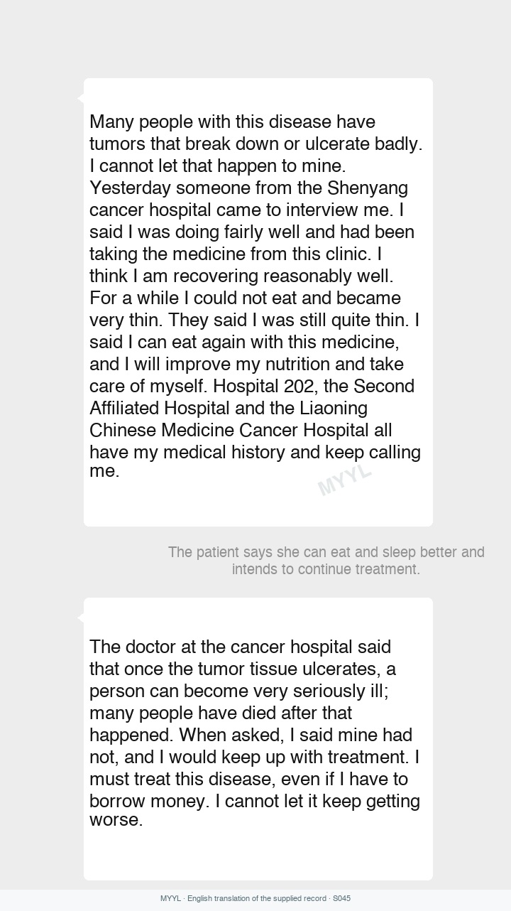 Breast cancer: Eating again, with ongoing wound concerns. English source image 2, with original photographs and clinical records where present.