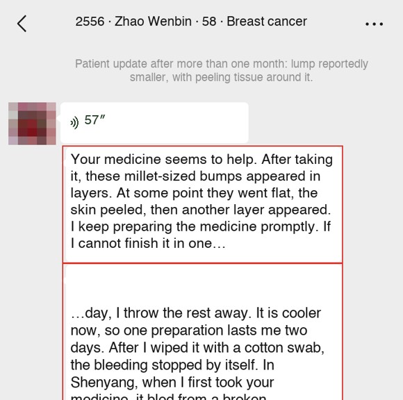 Breast cancer — English follow-up screenshot