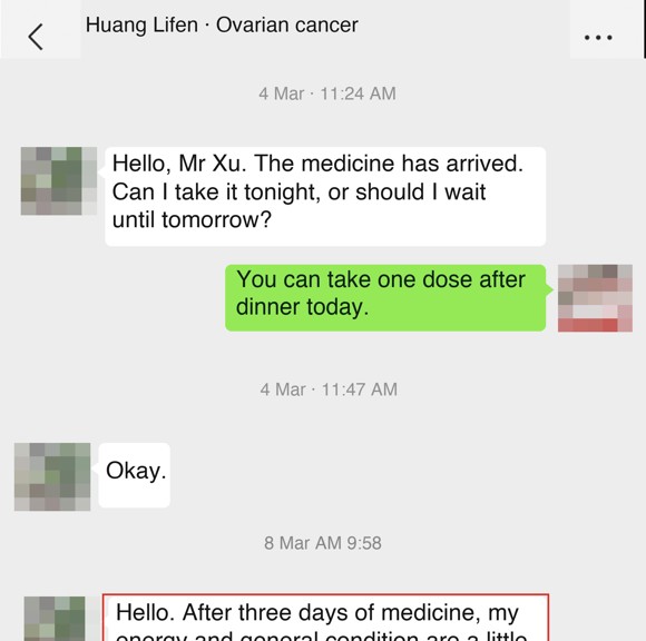 Ovarian cancer — English follow-up screenshot