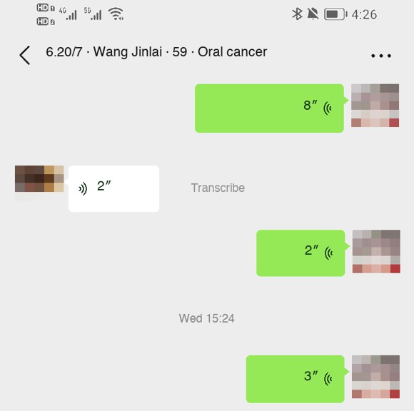 Oral cancer — English follow-up screenshot