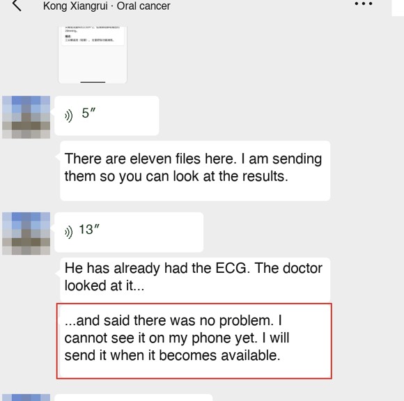 Oral cancer — English follow-up screenshot