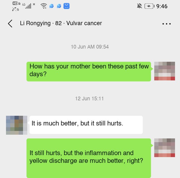 Vulvar cancer — English follow-up screenshot