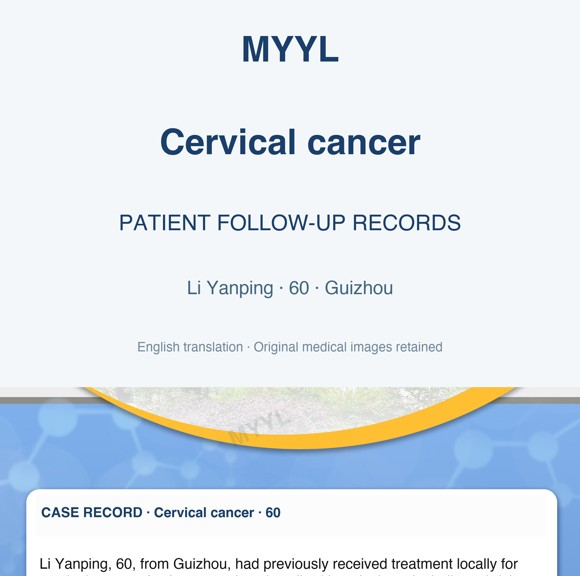 Cervical cancer — English follow-up screenshot