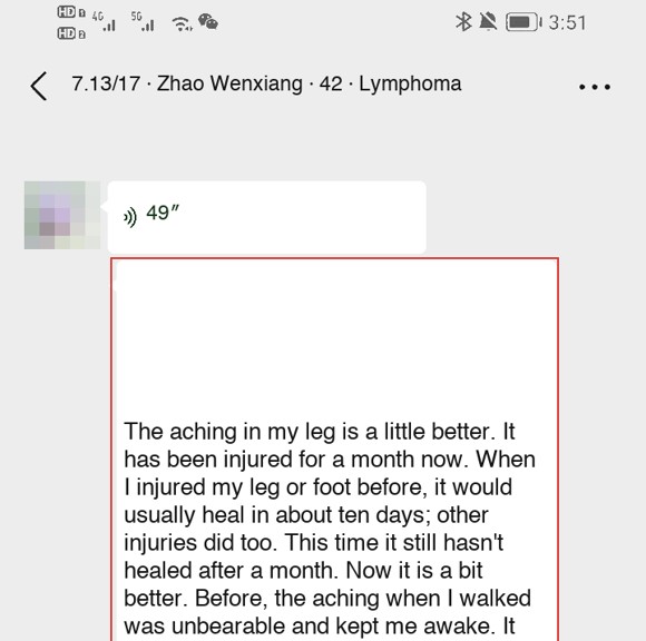 Lymphoma — English follow-up screenshot