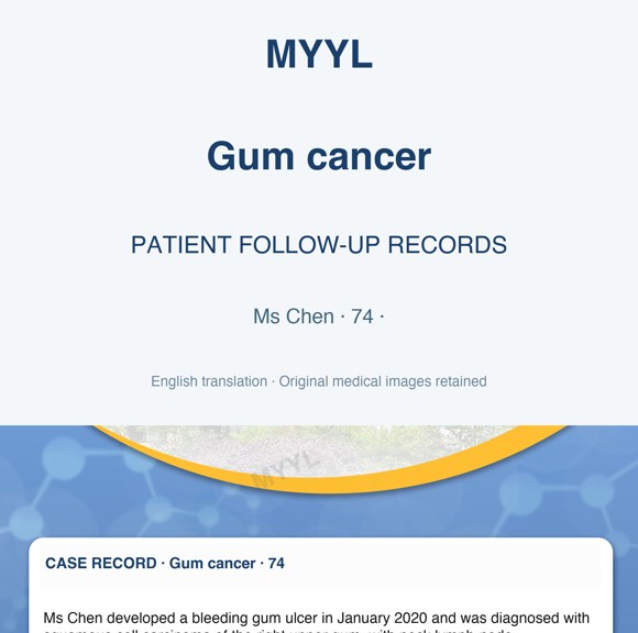 Gum cancer — English follow-up screenshot