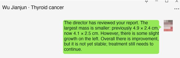 Thyroid cancer — English follow-up screenshot