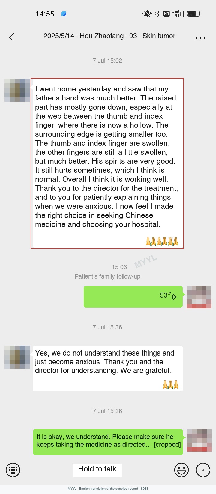Skin tumors: A family observation of the hand wound. English source image 1, with original photographs and clinical records where present.
