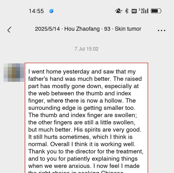 Skin tumors — English follow-up screenshot