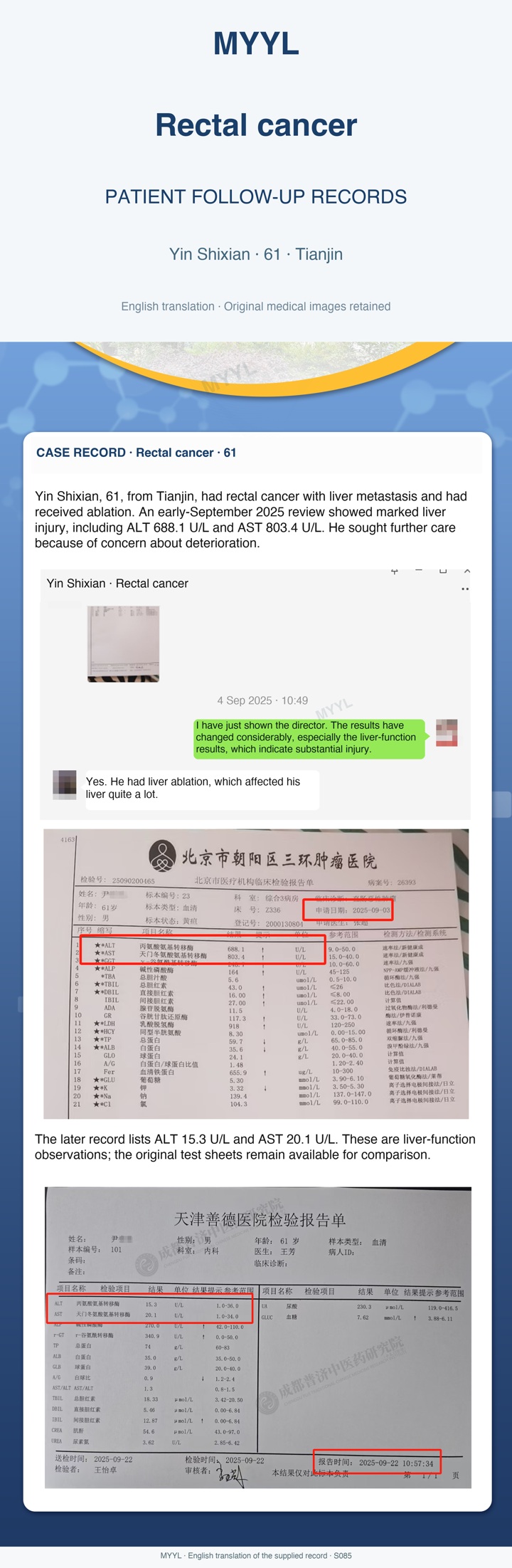 Rectal cancer: Liver tests after an ablation procedure. English source image 1, with original photographs and clinical records where present.