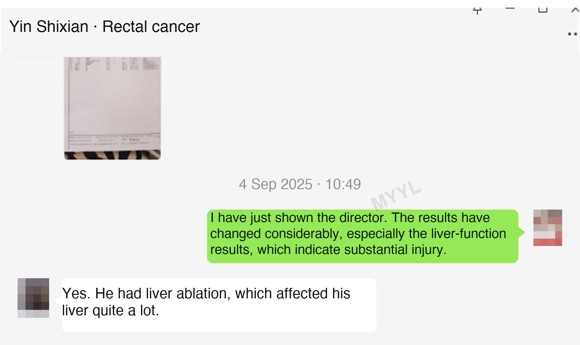 Rectal cancer — English follow-up screenshot