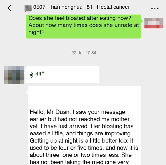 Rectal cancer — English follow-up screenshot