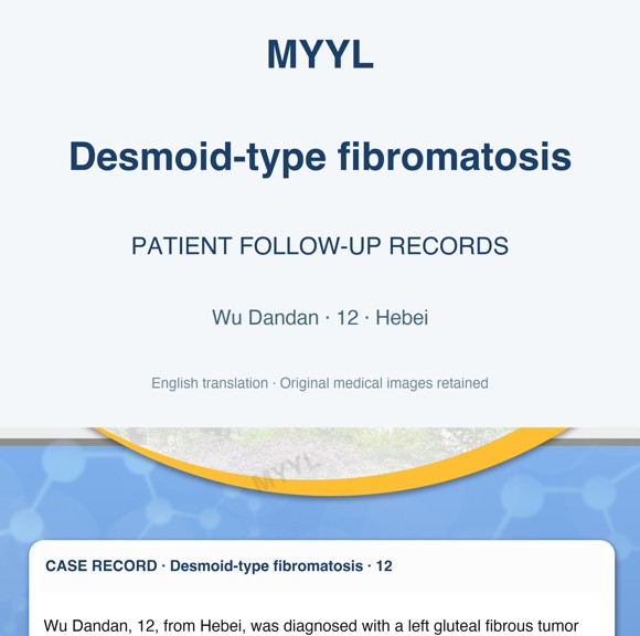 Desmoid-type fibromatosis — English follow-up screenshot
