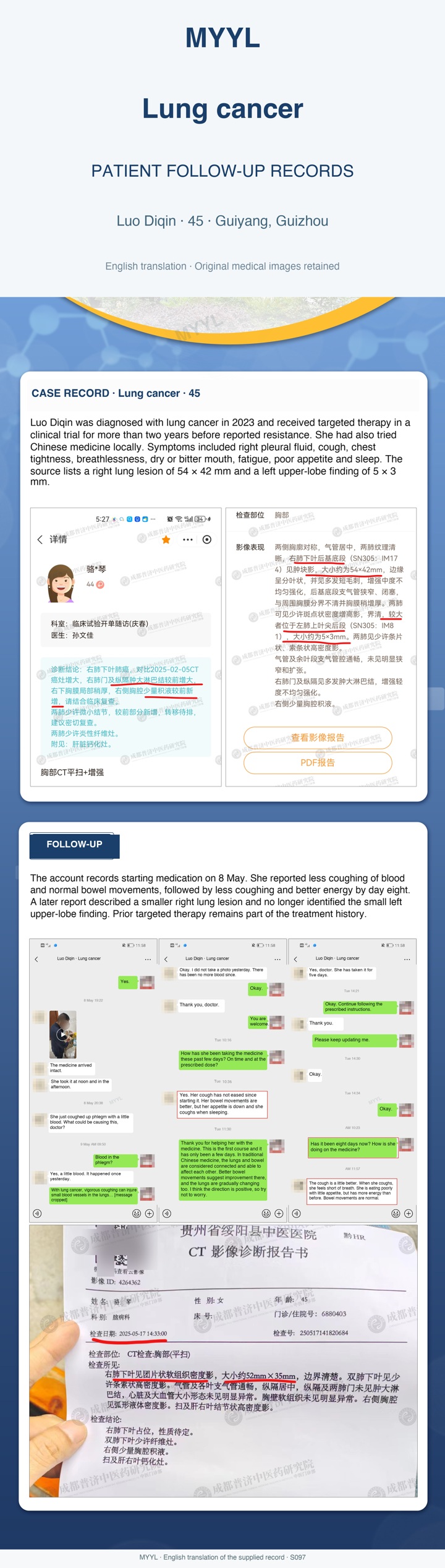 Lung cancer: A lung-cancer follow-up after targeted treatment. English source image 1, with original photographs and clinical records where present.