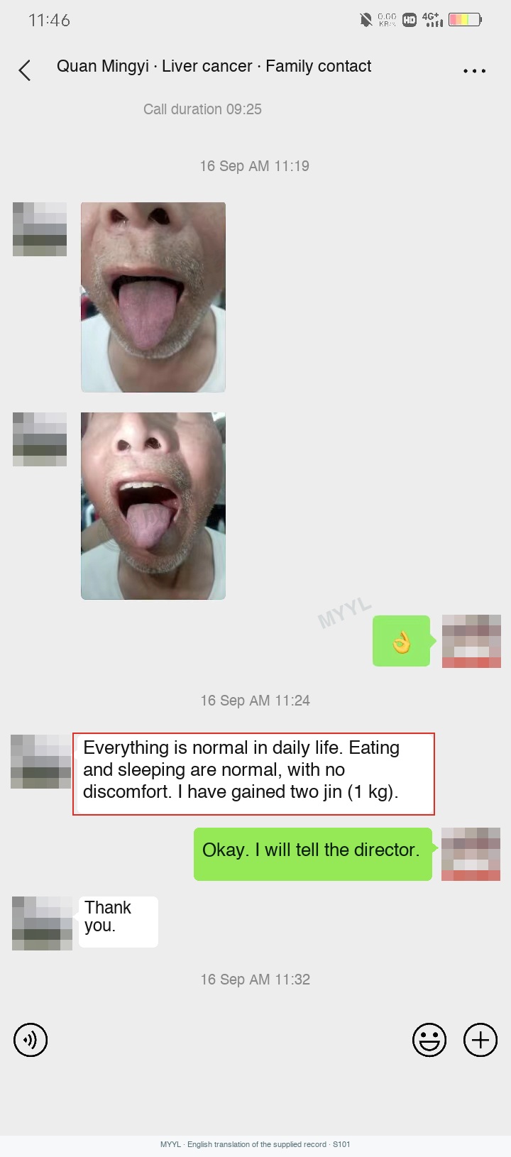 Liver cancer: Normal daily activities and a small weight gain. English source image 1, with original photographs and clinical records where present.