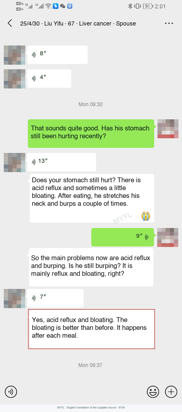 Liver cancer: Less stomach pain, while reflux continued. English source image 2, with original photographs and clinical records where present.