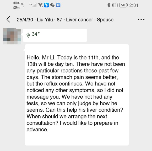 Liver cancer — English follow-up screenshot