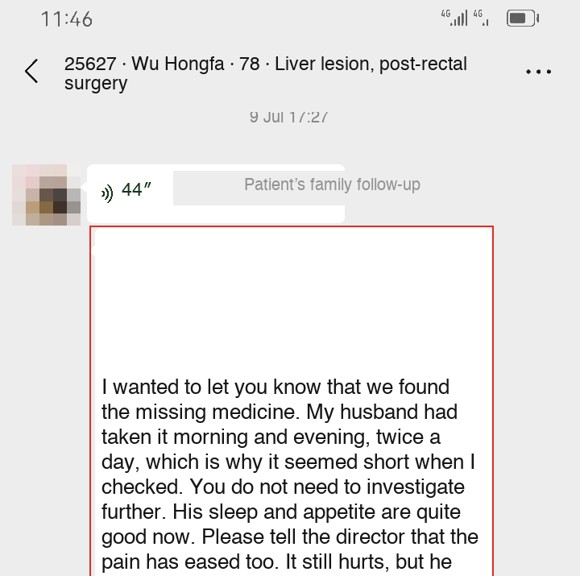 Liver masses — English follow-up screenshot