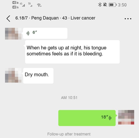 Liver cancer — English follow-up screenshot