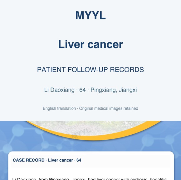 Liver cancer — English follow-up screenshot