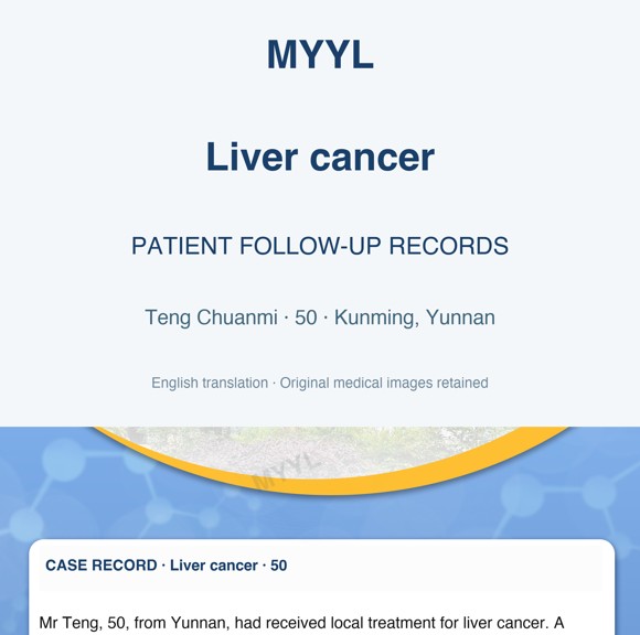Liver cancer — English follow-up screenshot