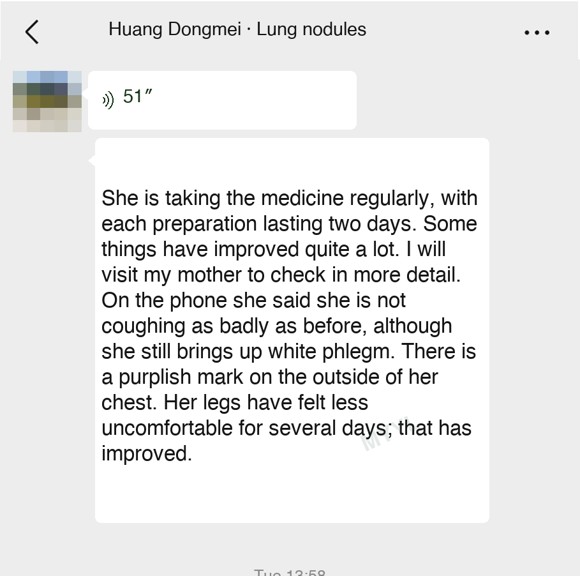 Lung nodules — English follow-up screenshot