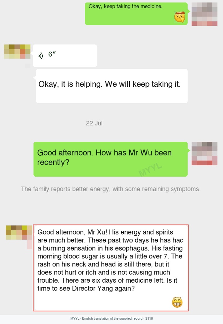 Lung cancer: More energy, with burning and a rash still reported. English source image 1, with original photographs and clinical records where present.
