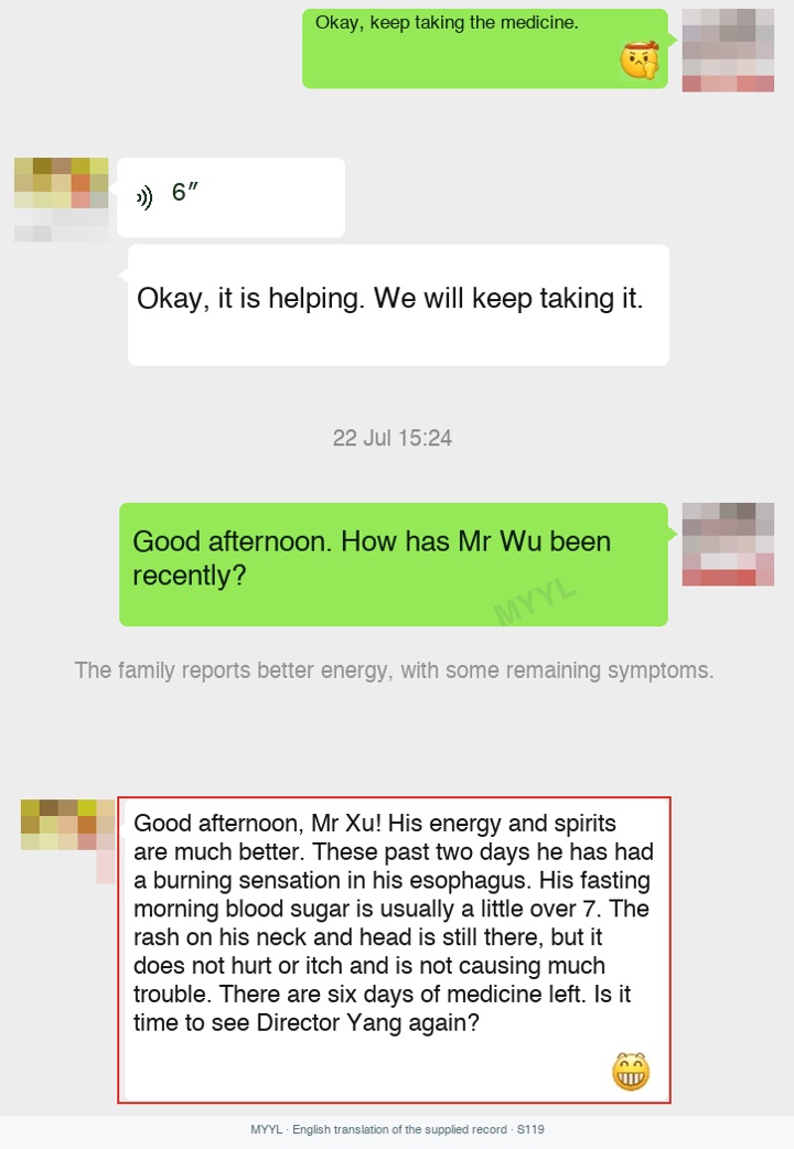 Lung cancer: More energy, with burning and a rash still reported. English source image 2, with original photographs and clinical records where present.