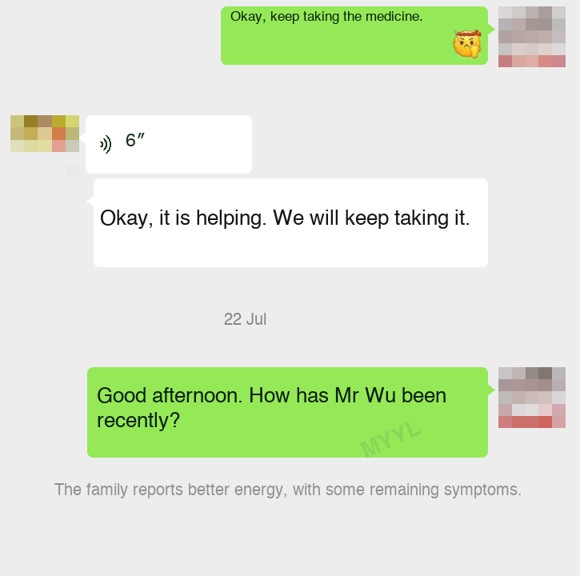 Lung cancer — English follow-up screenshot