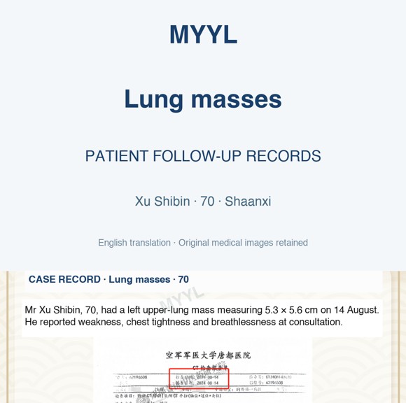 Lung masses — English follow-up screenshot