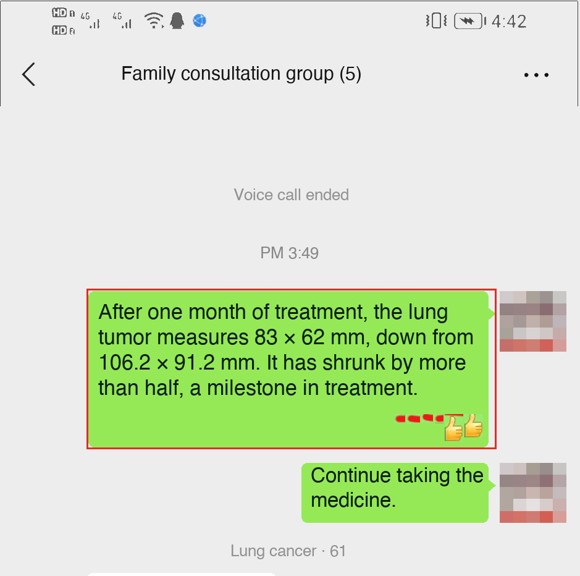Lung cancer — English follow-up screenshot