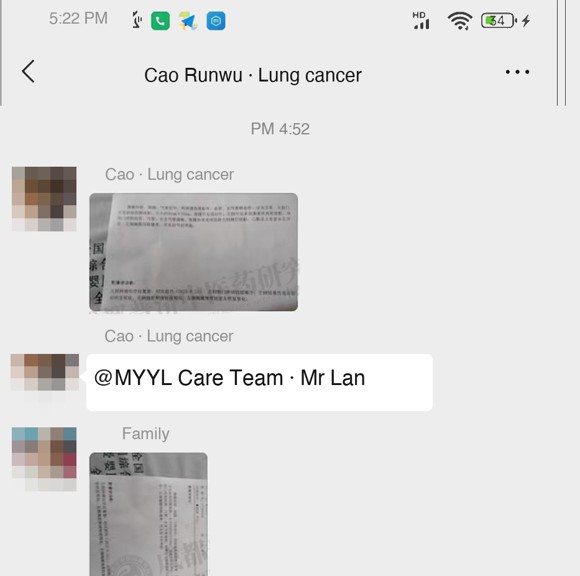 Lung cancer — English follow-up screenshot