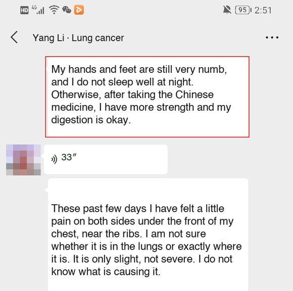 Lung cancer — English follow-up screenshot