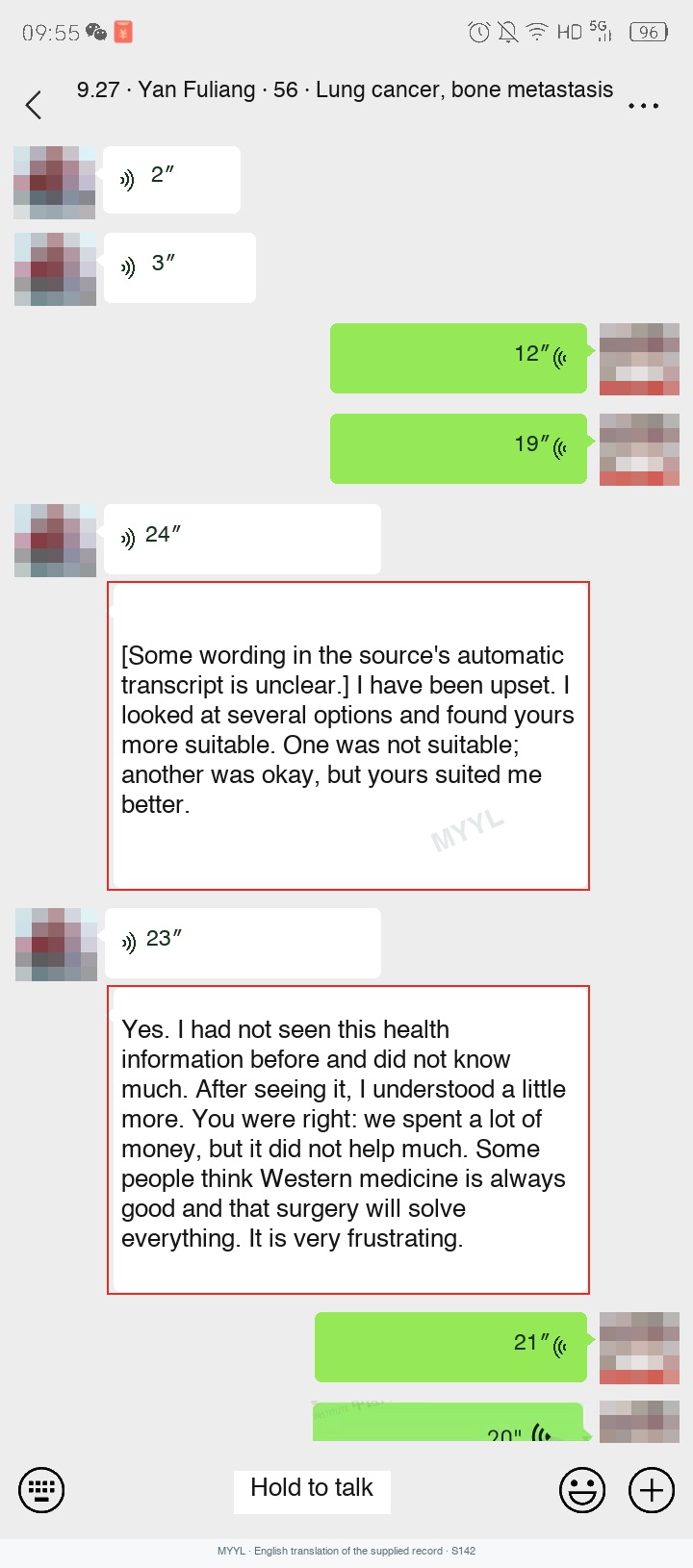 Lung cancer: Small gains in movement and sleep after surgery. English source image 1, with original photographs and clinical records where present.