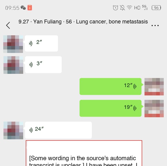 Lung cancer — English follow-up screenshot